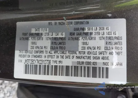 2019 Mazda Cx-9 Touring из США, поврежденный, VIN JM3TCBCY7K0310738